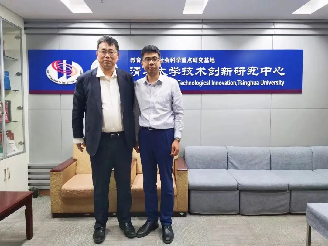 合作共贏｜賽捷數智咨詢攜手清華技創中心，共創人工智能新生態